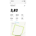  Hochgeladen am 18.10.2022 00:00:00Петришина Наталья 