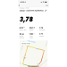  Hochgeladen am 19.10.2022 00:00:00Петришина Наталья 