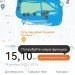  Hochgeladen am 19.10.2022 00:00:00Крюкова Елена 