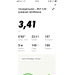  Hochgeladen am 28.11.2022 00:00:00Хвостикова Татьяна 