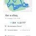  Hochgeladen am 06.11.2022 00:00:00Радченко Ольга 