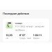  Hochgeladen am 17.11.2022 00:00:00Еремина Людмила 