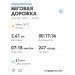  Hochgeladen am 30.11.2022 00:00:00Болотина Галина 