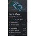  Hochgeladen am 04.11.2022 00:00:00Савотина Юлия 