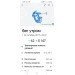  Hochgeladen am 30.10.2022 00:00:00Уфимцева Татьяна 