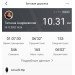  Hochgeladen am 25.12.2022 00:00:00Андриевская Татьяна 