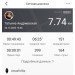  Hochgeladen am 24.12.2022 00:00:00Андриевская Татьяна 