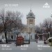  Hochgeladen am 25.12.2022 00:00:00Рон Дмитрий 