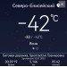  Hochgeladen am 22.01.2023 00:00:00Черных Артем 