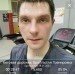 Hochgeladen am 18.01.2023 00:00:00Черных Артем 