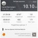  Hochgeladen am 13.01.2023 00:00:00Кувшинов Сергей 