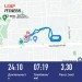  Hochgeladen am 13.01.2023 00:00:00Кабанцев Николай 