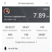  Hochgeladen am 16.01.2023 00:00:00Андриевская Татьяна 