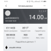  Hochgeladen am 12.01.2023 00:00:00павлов Сергей 