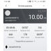  Hochgeladen am 24.01.2023 00:00:00павлов Сергей 
