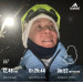  Hochgeladen am 02.01.2023 00:00:00Широкова Елена 