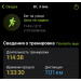  Hochgeladen am 03.01.2023 00:00:00мамохина юлия 