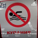  Hochgeladen am 05.02.2023 00:00:00Сапилкин Антон 