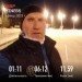 Hochgeladen am 09.02.2023 00:00:00Ферапонтов Владимир 