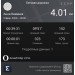  Hochgeladen am 05.02.2023 00:00:00Бархатова Анна 