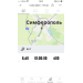  Hochgeladen am 13.02.2023 00:00:00Белоусов Олег 