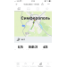  Hochgeladen am 10.02.2023 00:00:00Белоусов Олег 