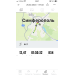  Hochgeladen am 25.02.2023 00:00:00Белоусов Олег 