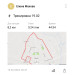  Hochgeladen am 19.02.2023 00:00:00Махова Елена 
