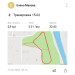  Hochgeladen am 15.02.2023 00:00:00Махова Елена 