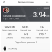  Hochgeladen am 06.02.2023 00:00:00Андриевская Татьяна 