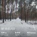  Hochgeladen am 05.02.2023 00:00:00Куценко Дмитрий 