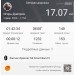  Hochgeladen am 02.02.2023 00:00:00Днепров Игорь 