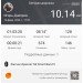  Hochgeladen am 16.02.2023 00:00:00Днепров Игорь 