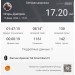  Hochgeladen am 17.02.2023 00:00:00Днепров Игорь 