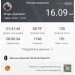  Hochgeladen am 01.02.2023 00:00:00Днепров Игорь 