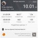  Hochgeladen am 15.02.2023 00:00:00Днепров Игорь 