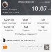  Hochgeladen am 20.02.2023 00:00:00Днепров Игорь 