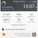  Hochgeladen am 28.02.2023 00:00:00Днепров Игорь 