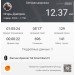  Hochgeladen am 06.02.2023 00:00:00Днепров Игорь 