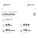  Hochgeladen am 13.02.2023 00:00:00Подопригора Николай 