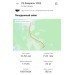  Hochgeladen am 23.02.2023 00:00:00Золотарева Ксения 