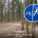  Hochgeladen am 17.04.2023 00:00:00Никифоров Алексей 
