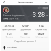  Hochgeladen am 25.03.2023 00:00:00Андриевская Татьяна 