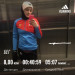  Hochgeladen am 01.03.2023 00:00:00Азисова Ильяна 