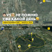  Hochgeladen am 05.03.2023 00:00:00Зубарева Елена 
