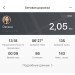  Hochgeladen am 05.03.2023 00:00:00Кудрявцева Оксана 