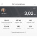  Hochgeladen am 07.03.2023 00:00:00Кудрявцева Оксана 