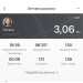  Hochgeladen am 06.03.2023 00:00:00Кудрявцева Оксана 