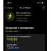  Hochgeladen am 05.03.2023 00:00:00Голощапова Наталья 