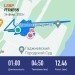  Hochgeladen am 26.02.2023 00:00:00Плетнев Ярослав 